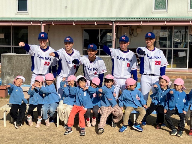 大和保育園ティーボール教室