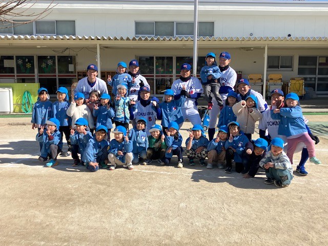 為当保育園ティーボール教室