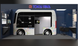 出展ブース
