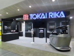 出展ブース
