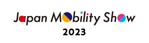 「JAPAN MOBILITY SHOW 2023」に出展しました