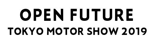 「第46回東京モーターショー2019」に出展しました