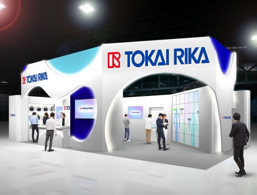 当社出展ブース外観イメージ