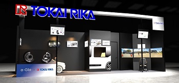 出展ブース