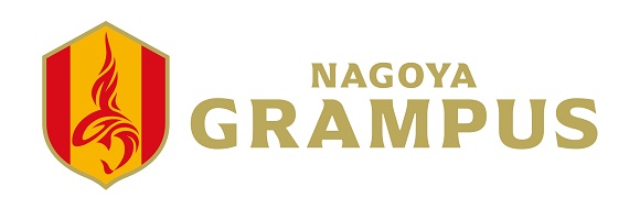 名古屋グランパス公式サイト