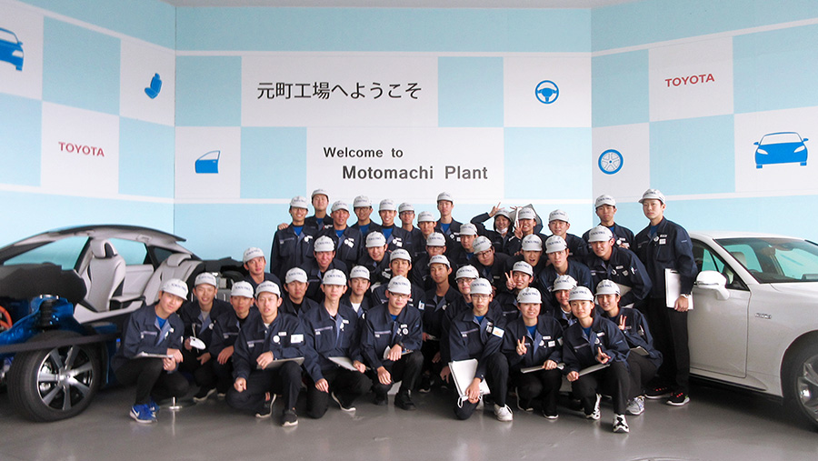 他社工場見学（トヨタ自動車）