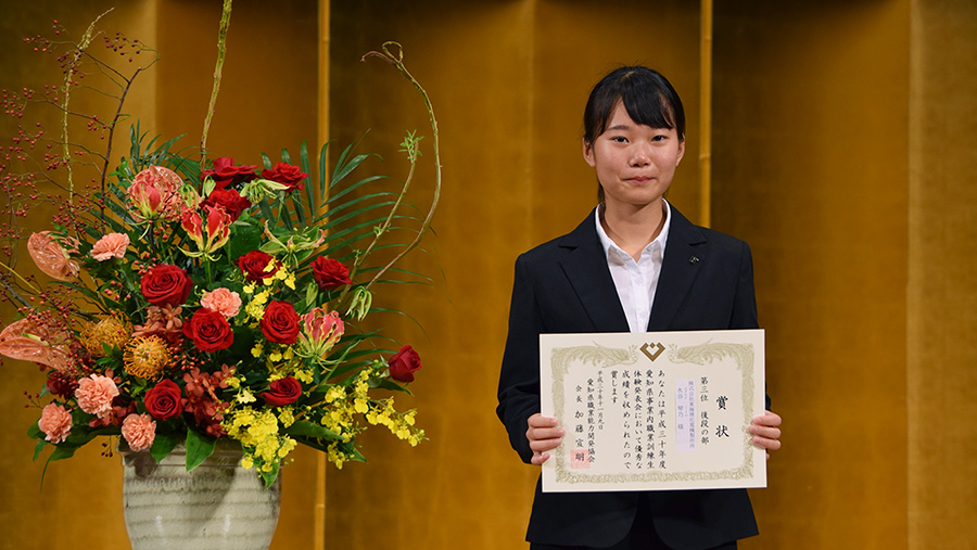 （県）体験発表・文化展