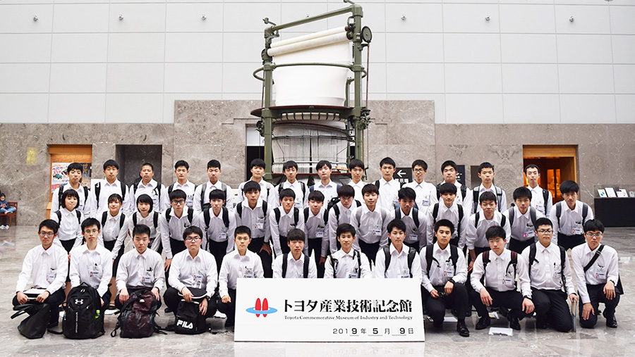 施設見学（産業技術記念館）