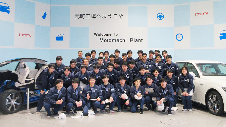 他社工場見学（トヨタ自動車）