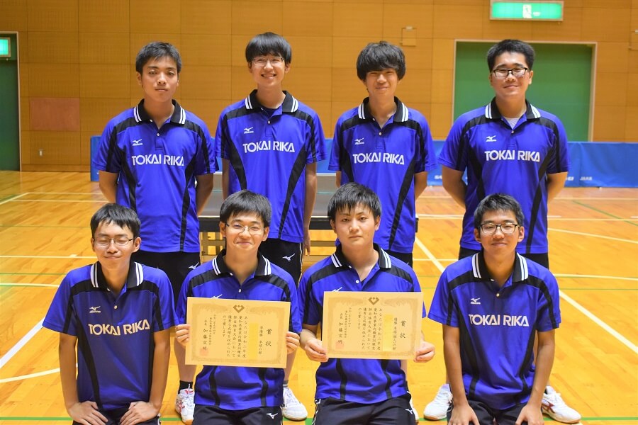 愛知県事業所内訓練生体育大会（卓球）