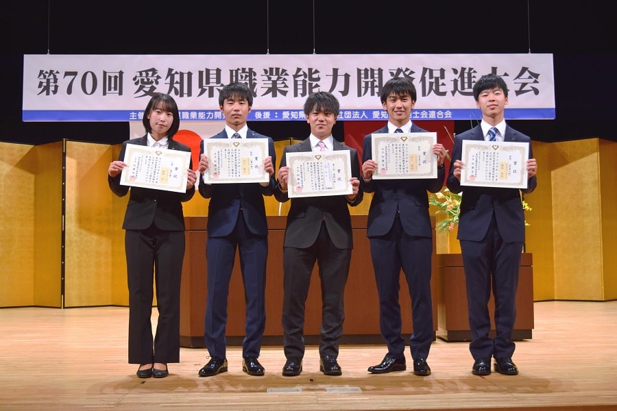 事業内訓練生体験発表会・文化展