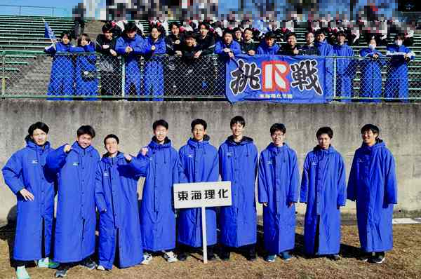 事業内訓練生駅伝大会