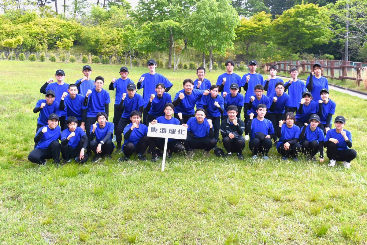 オリエンテーリング大会