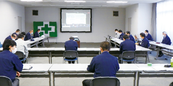 安全衛生委員会